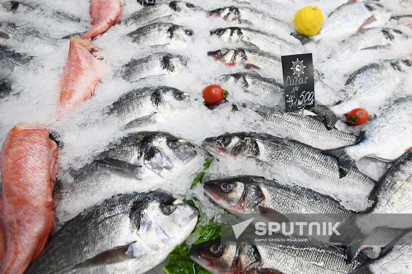 Velozavodsky market reopens in Moscow after renovation