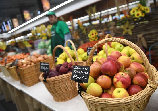 Velozavodsky market reopens in Moscow after renovation