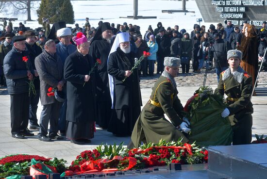 Commemorative event at Khatyn memorial