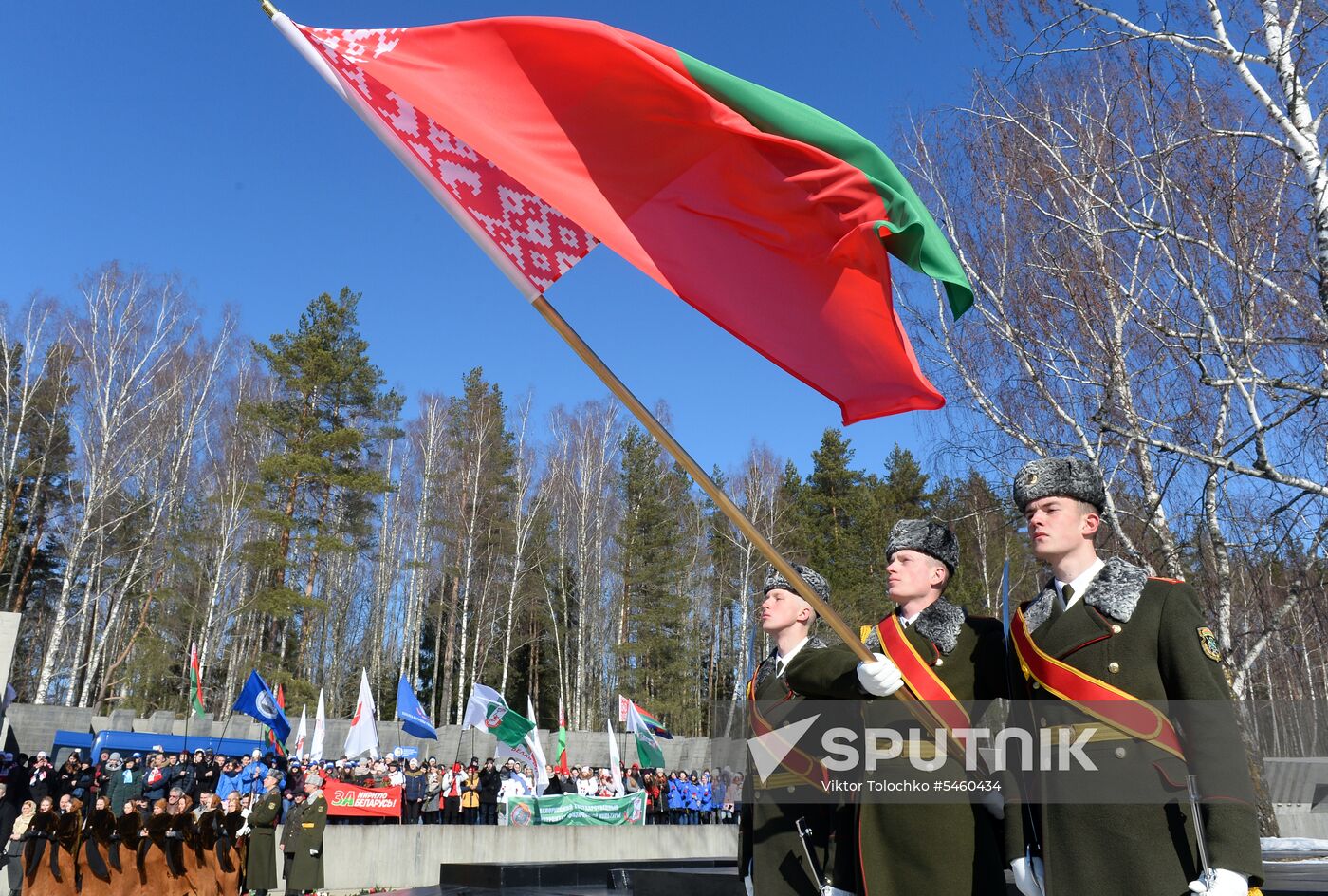 Commemorative event at Khatyn memorial