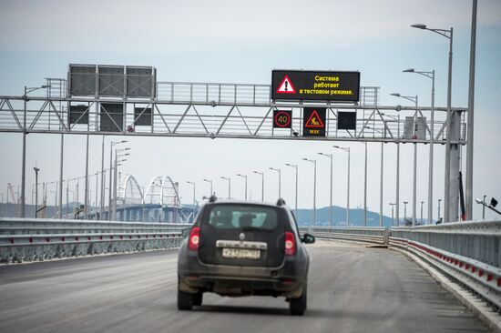 Crimean Bridge under construction
