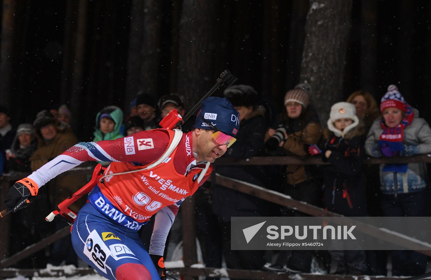 Biathlon World Cup 9. Men. Sprint