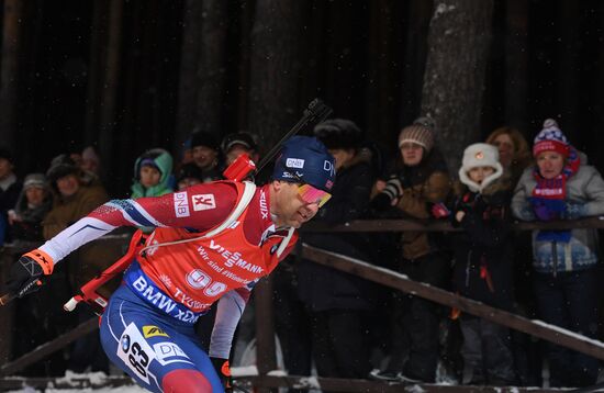 Biathlon World Cup 9. Men. Sprint