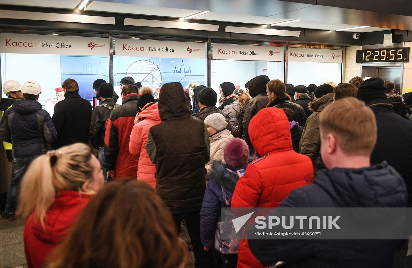 Opening of Moscow Metro's Okruzhnaya-Seligerskaya section