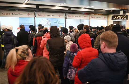 Opening of Moscow Metro's Okruzhnaya-Seligerskaya section