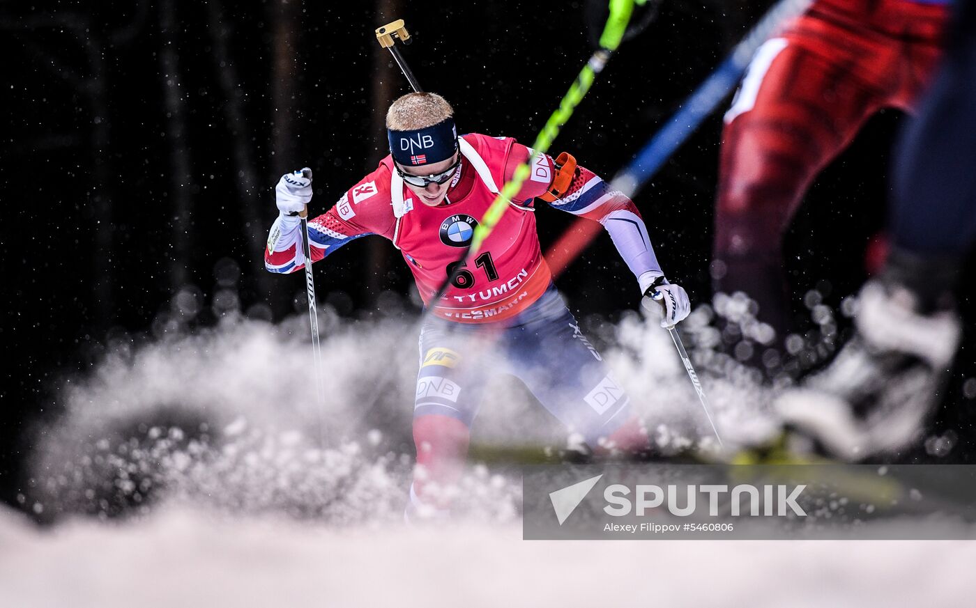 Biathlon World Cup 9. Men. Sprint