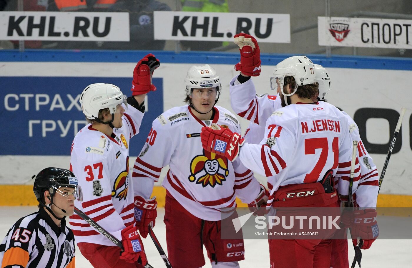 Ice hockey. KHL. CSKA vs. Jokerit