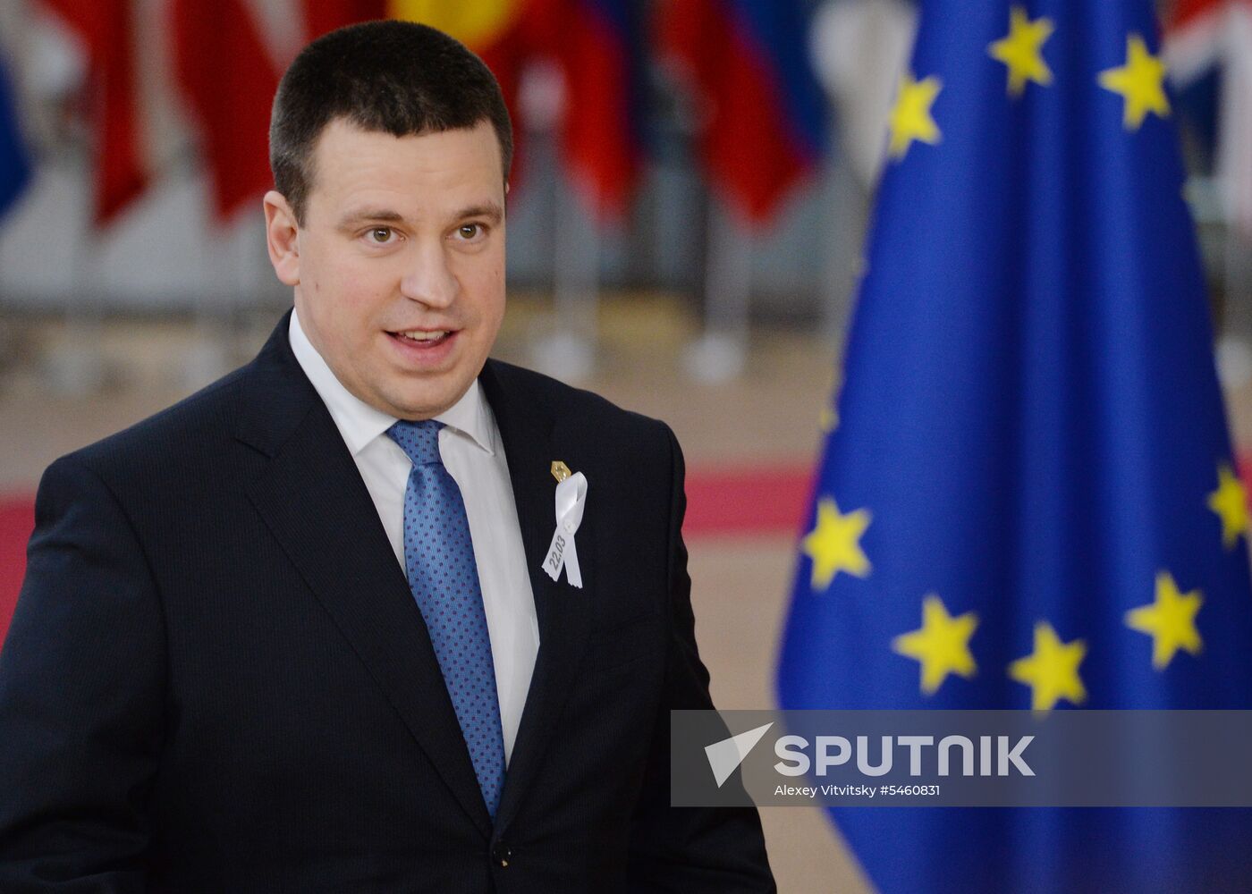 EU summit in Brussels