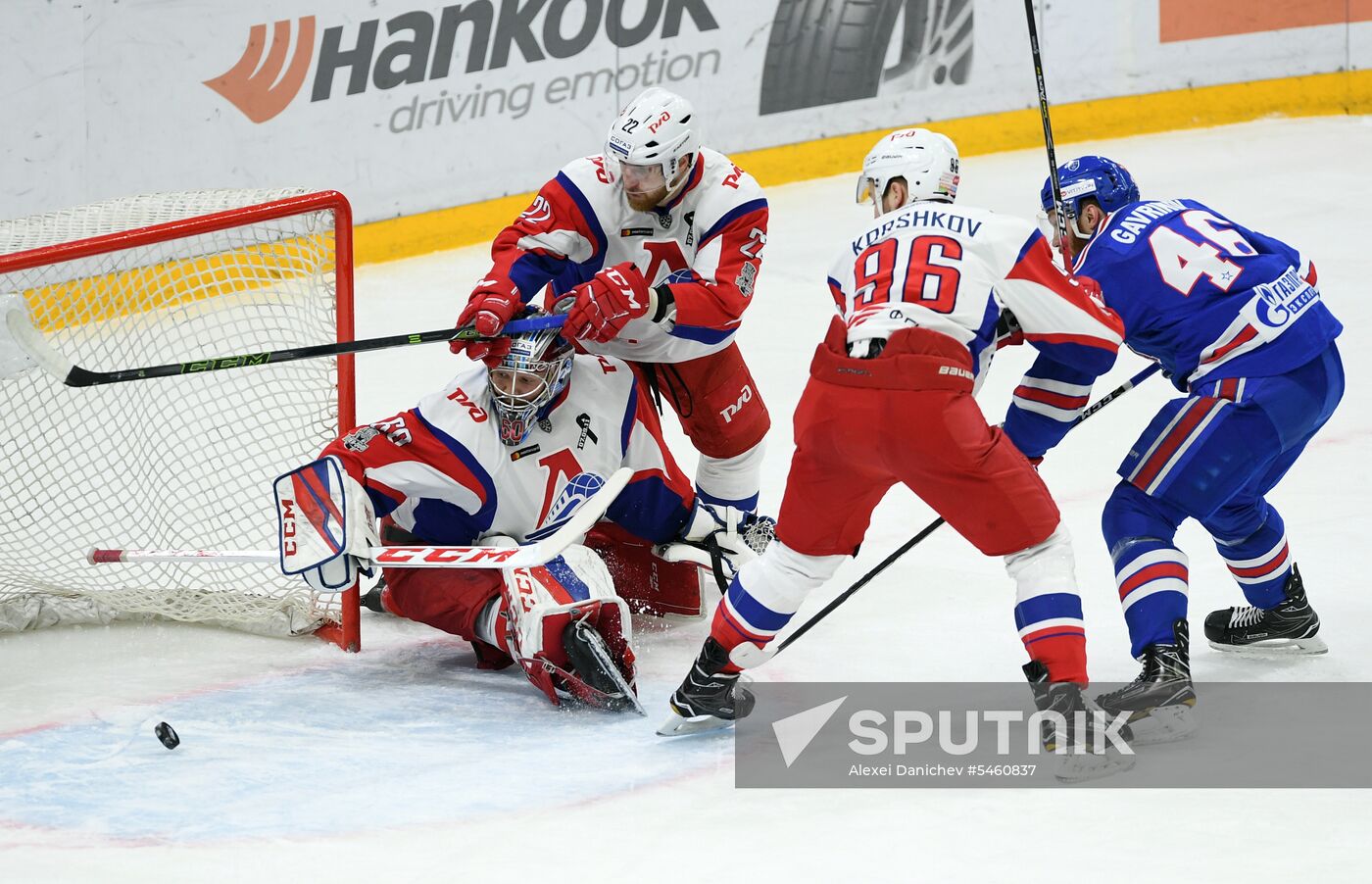 KHL. SKA vs Lokomotiv