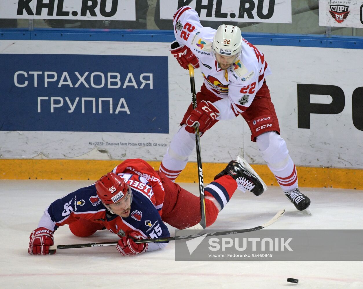 Ice hockey. KHL. CSKA vs. Jokerit