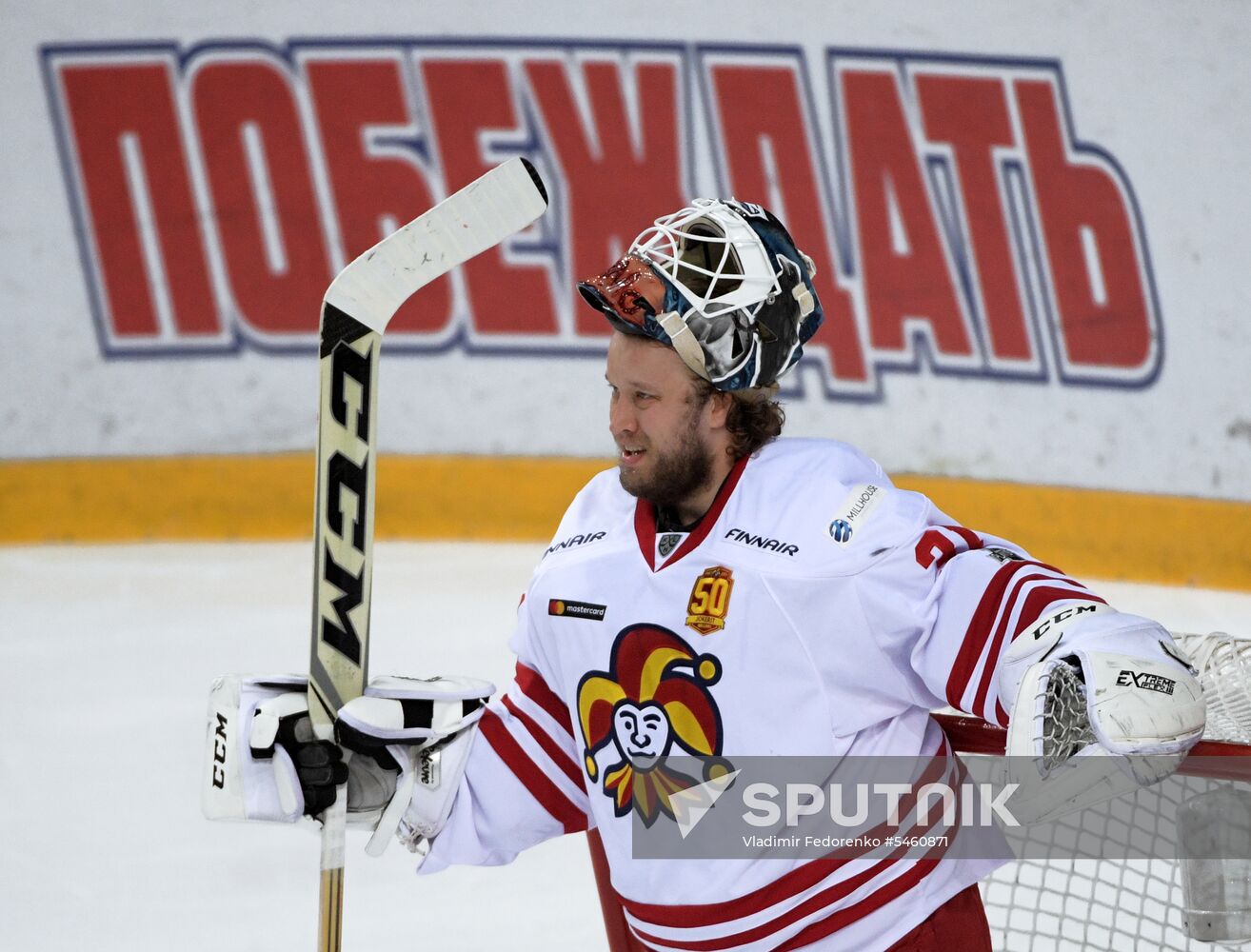 Ice hockey. KHL. CSKA vs. Jokerit