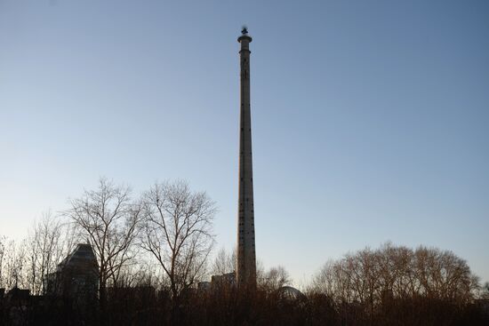 Uncompleted 210 meter TV tower in Yekaterinburg