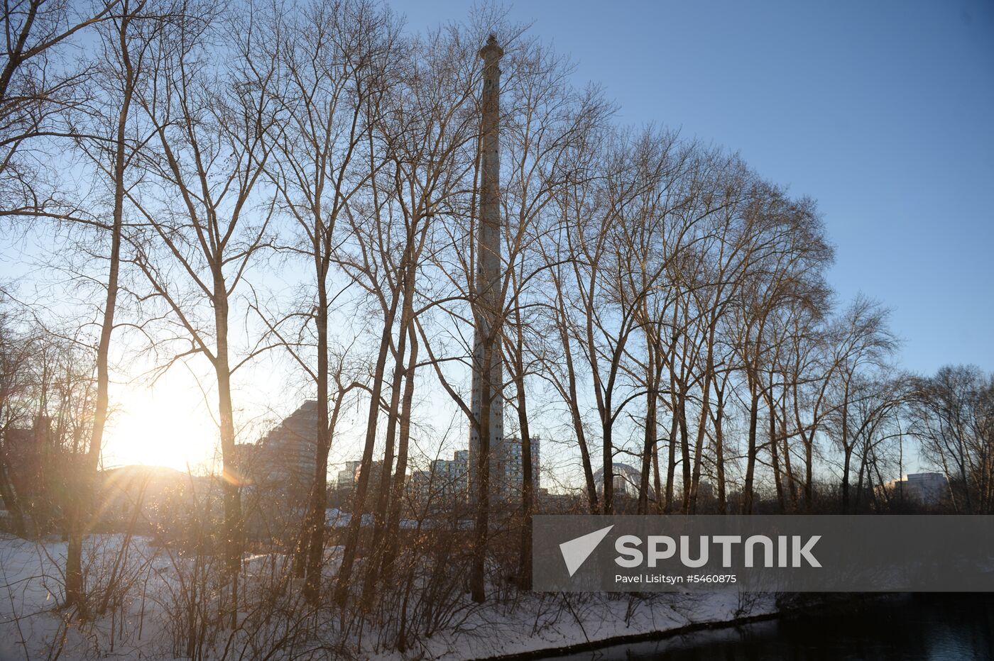 Uncompleted 210 meter TV tower in Yekaterinburg