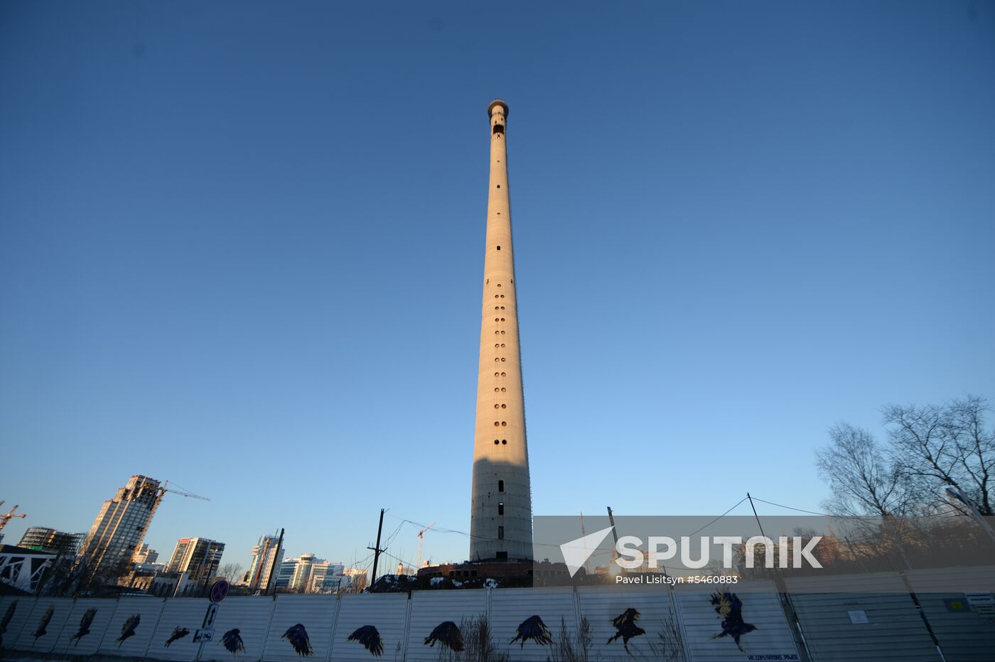 Uncompleted 210 meter TV tower in Yekaterinburg