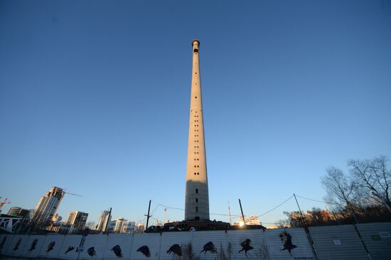 Uncompleted 210 meter TV tower in Yekaterinburg