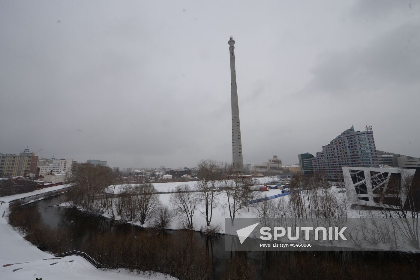 Uncompleted 210 meter TV tower in Yekaterinburg