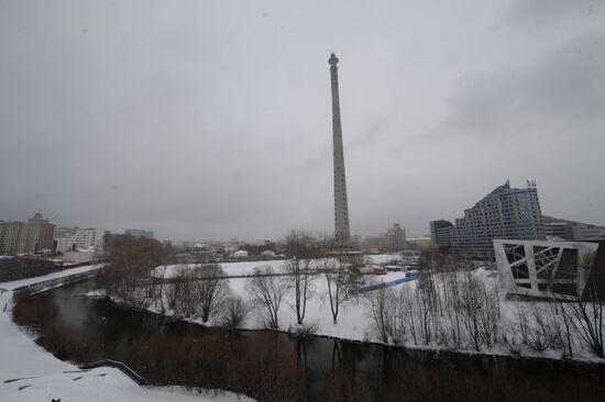 Uncompleted 210 meter TV tower in Yekaterinburg