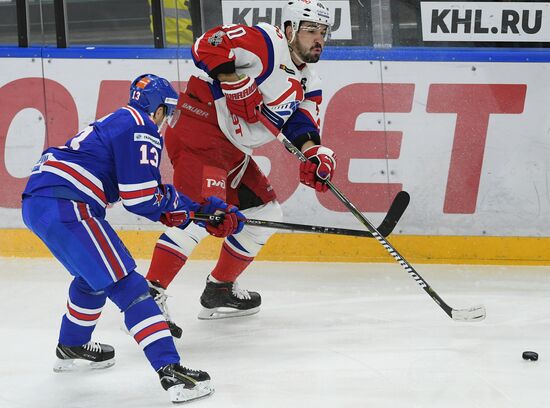 KHL. SKA vs Lokomotiv