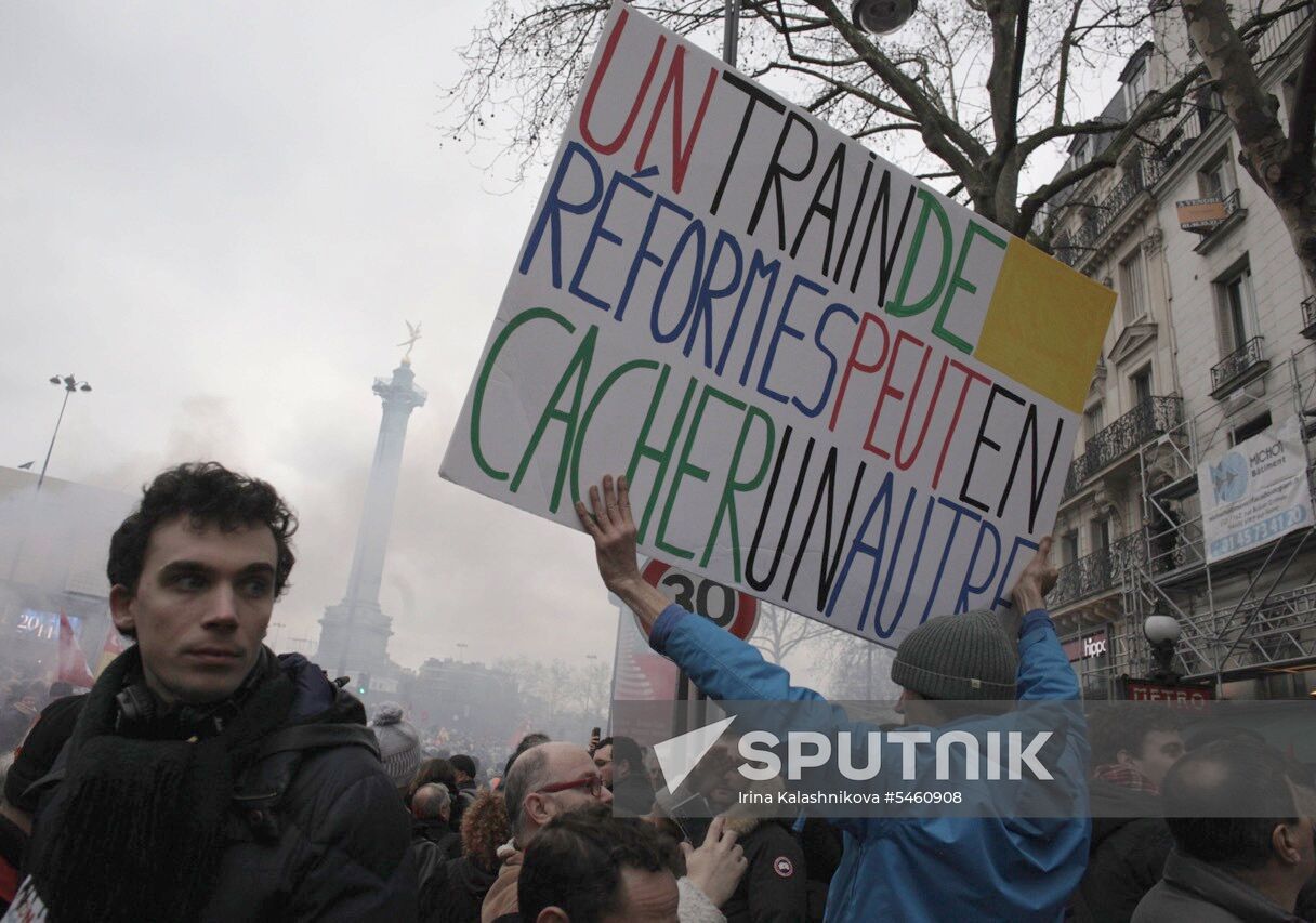General strike of public employees in France