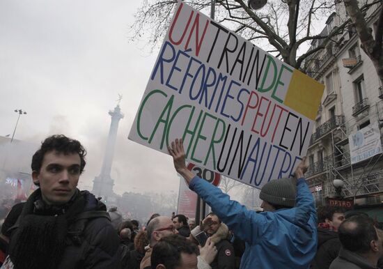 General strike of public employees in France