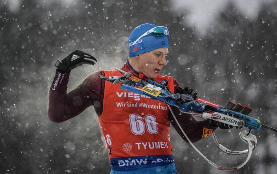 Biathlon World Cup 9. Men. Sprint
