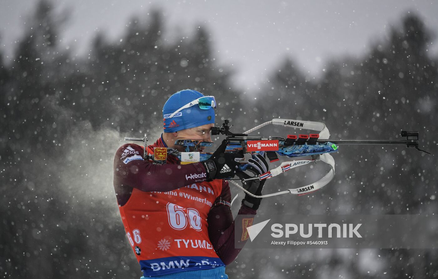 Biathlon World Cup 9. Men. Sprint