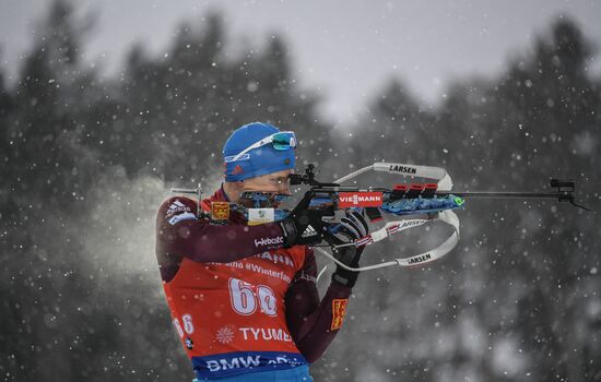 Biathlon World Cup 9. Men. Sprint