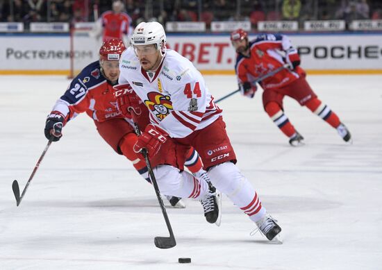 Ice hockey. KHL. CSKA vs. Jokerit