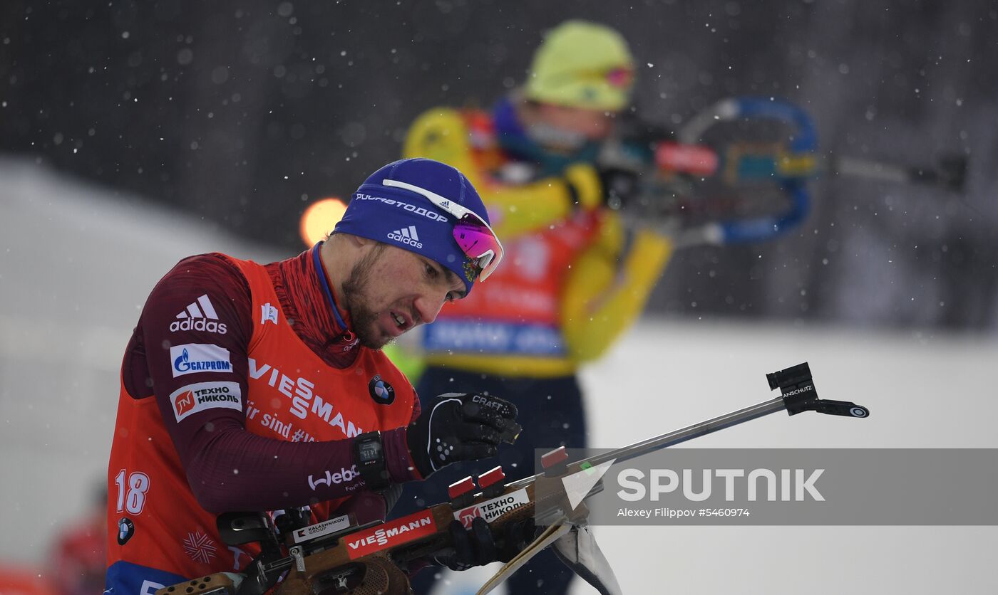 Biathlon World Cup 9. Men. Sprint