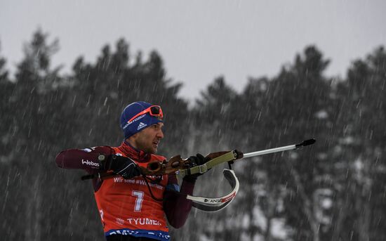 Biathlon World Cup 9. Men. Sprint