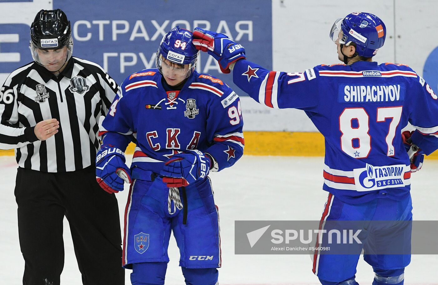 KHL. SKA vs Lokomotiv