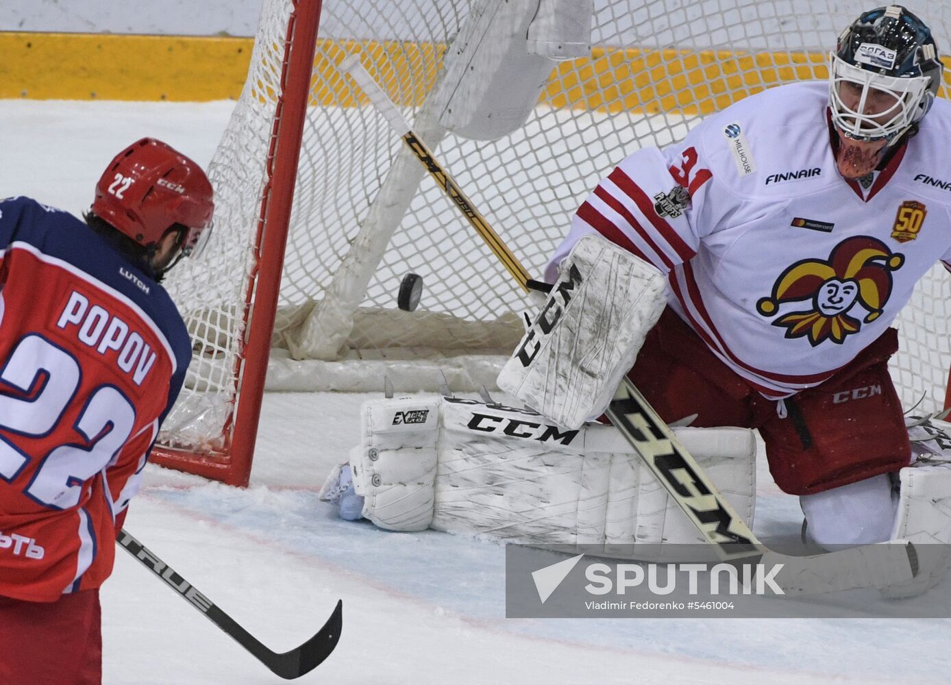 Ice hockey. KHL. CSKA vs. Jokerit