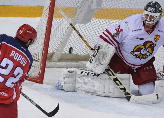 Ice hockey. KHL. CSKA vs. Jokerit