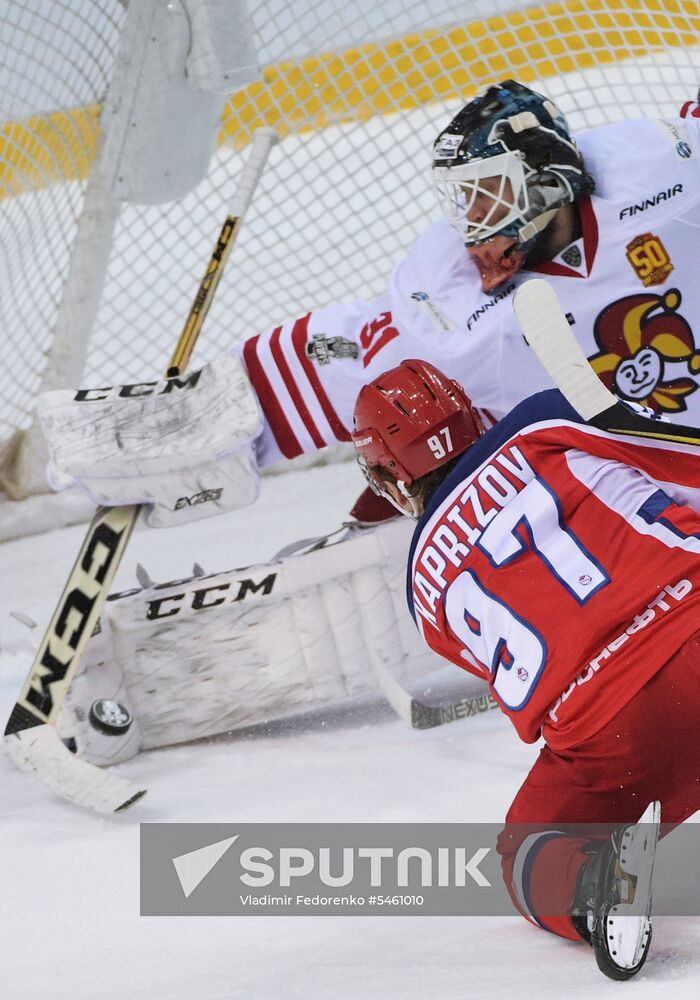 Ice hockey. KHL. CSKA vs. Jokerit