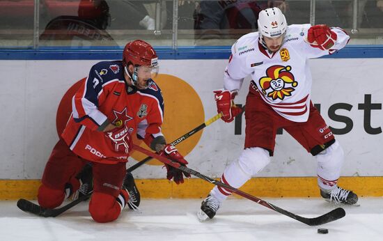 Ice hockey. KHL. CSKA vs. Jokerit