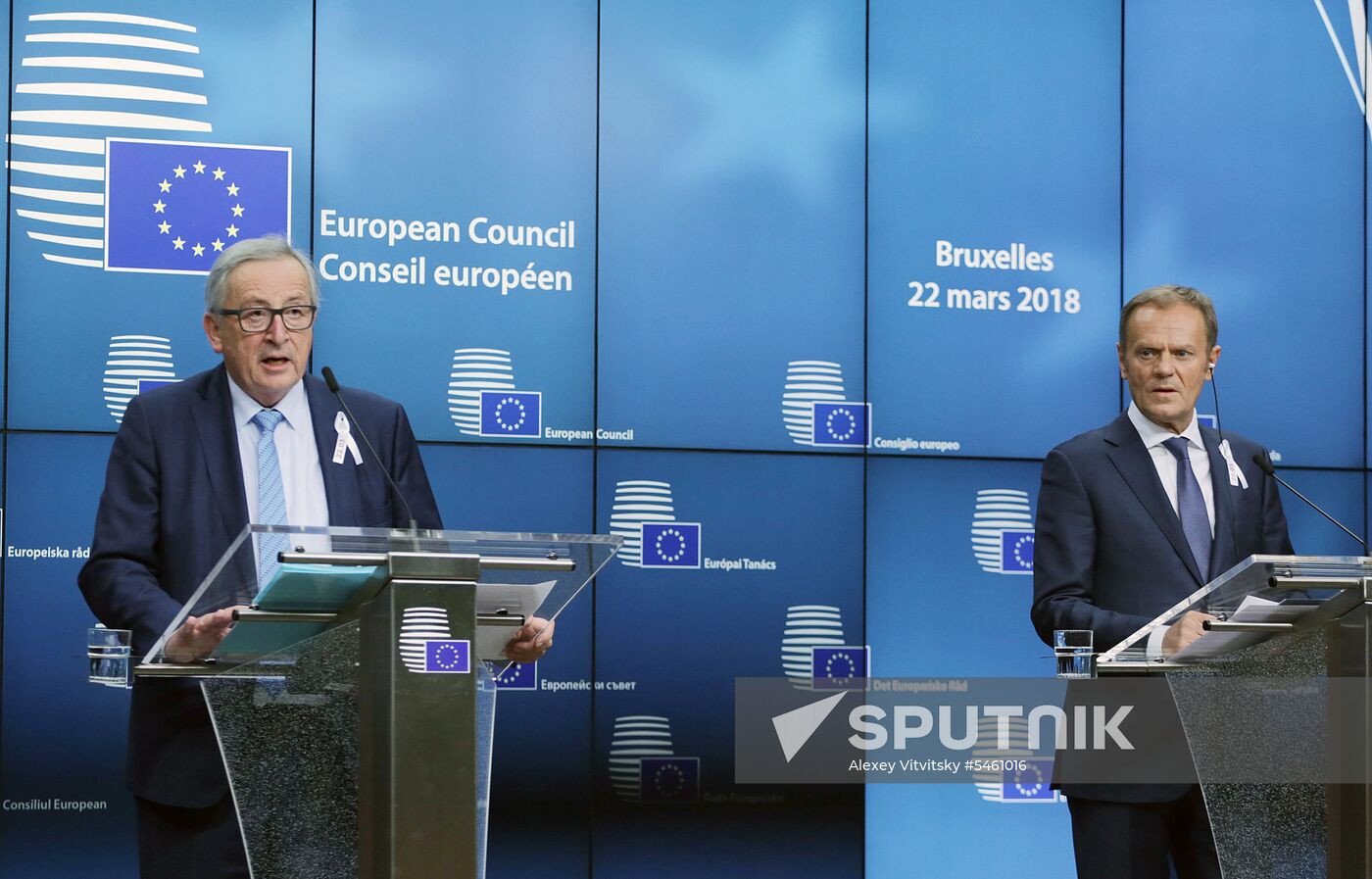 EU summit in Brussels