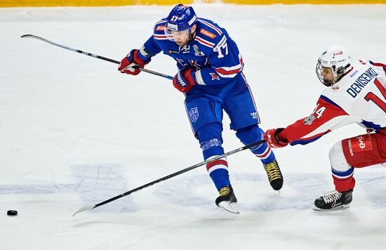 KHL. SKA vs Lokomotiv