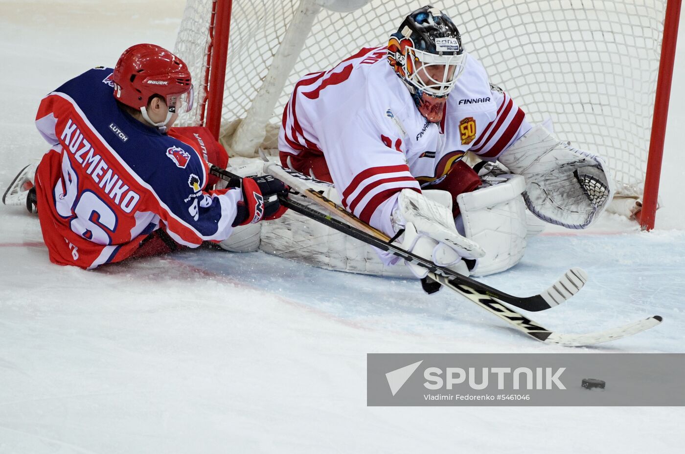 Ice hockey. KHL. CSKA vs. Jokerit