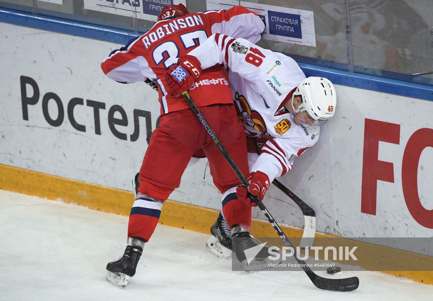 Ice hockey. KHL. CSKA vs. Jokerit