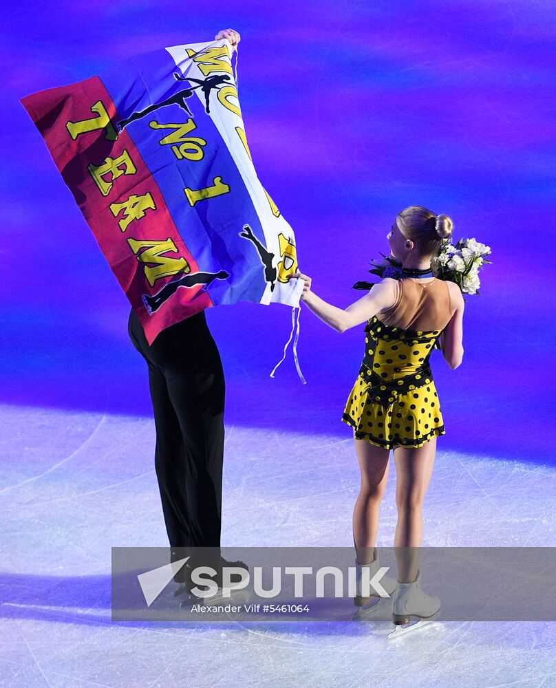 Figure skating. World Championships. Pairs. Free skating