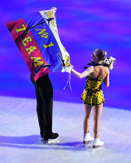 Figure skating. World Championships. Pairs. Free skating