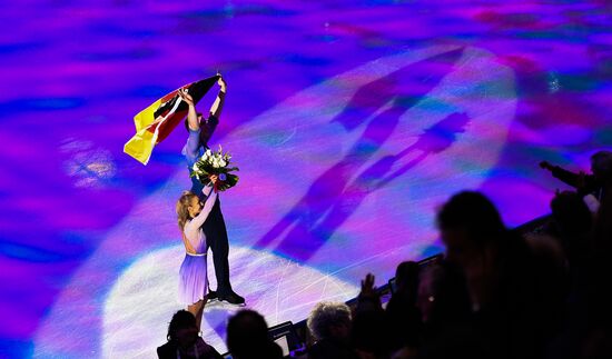 Figure skating. World Championships. Pairs. Free skating