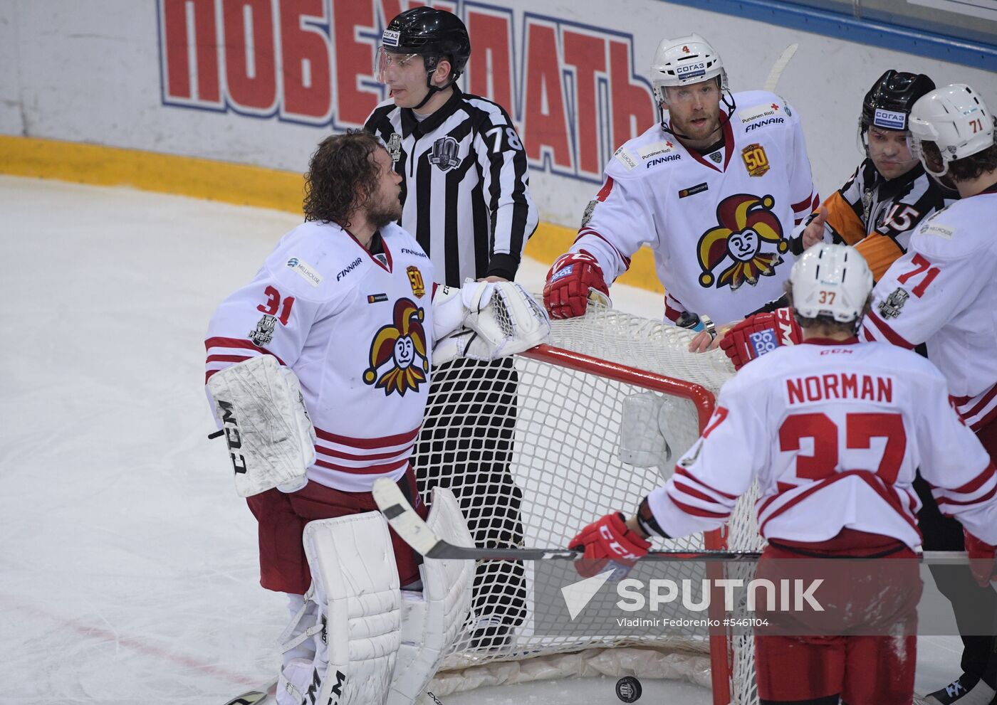 Ice hockey. KHL. CSKA vs. Jokerit