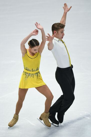 Figure skating. World Championships. Pairs. Free skating
