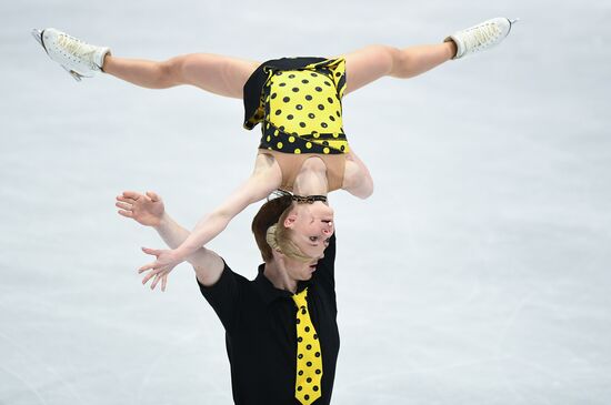 Figure skating. World Championships. Pairs. Free skating
