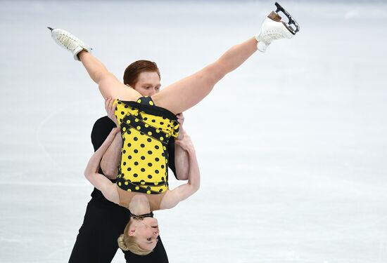 Figure skating. World Championships. Pairs. Free skating