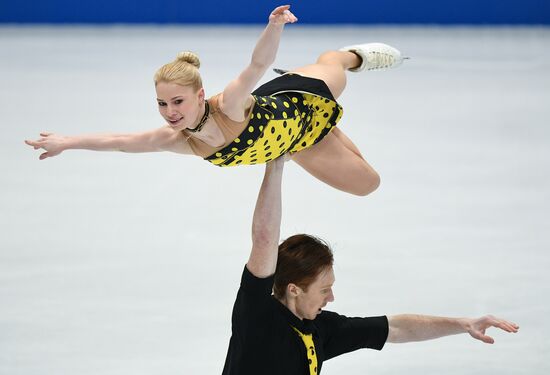 Figure skating. World Championships. Pairs. Free skating
