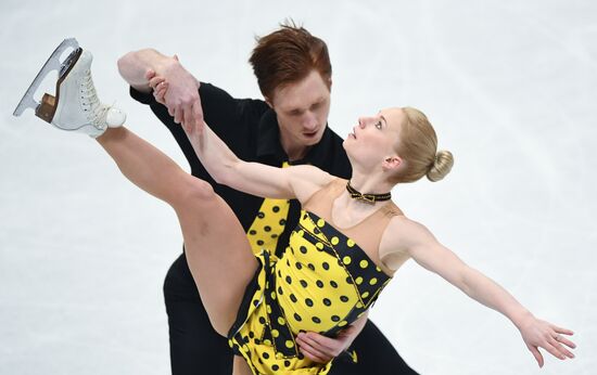 Figure skating. World Championships. Pairs. Free skating