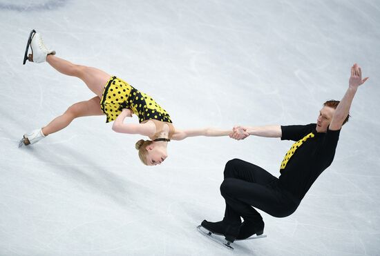 Figure skating. World Championships. Pairs. Free skating