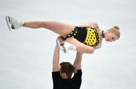Figure skating. World Championships. Pairs. Free skating